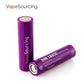 Vapesourcing 18650 Battery 2100mAh (1pc/pack)