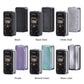 SMOK X-PRIV Plus Box 225W Mod