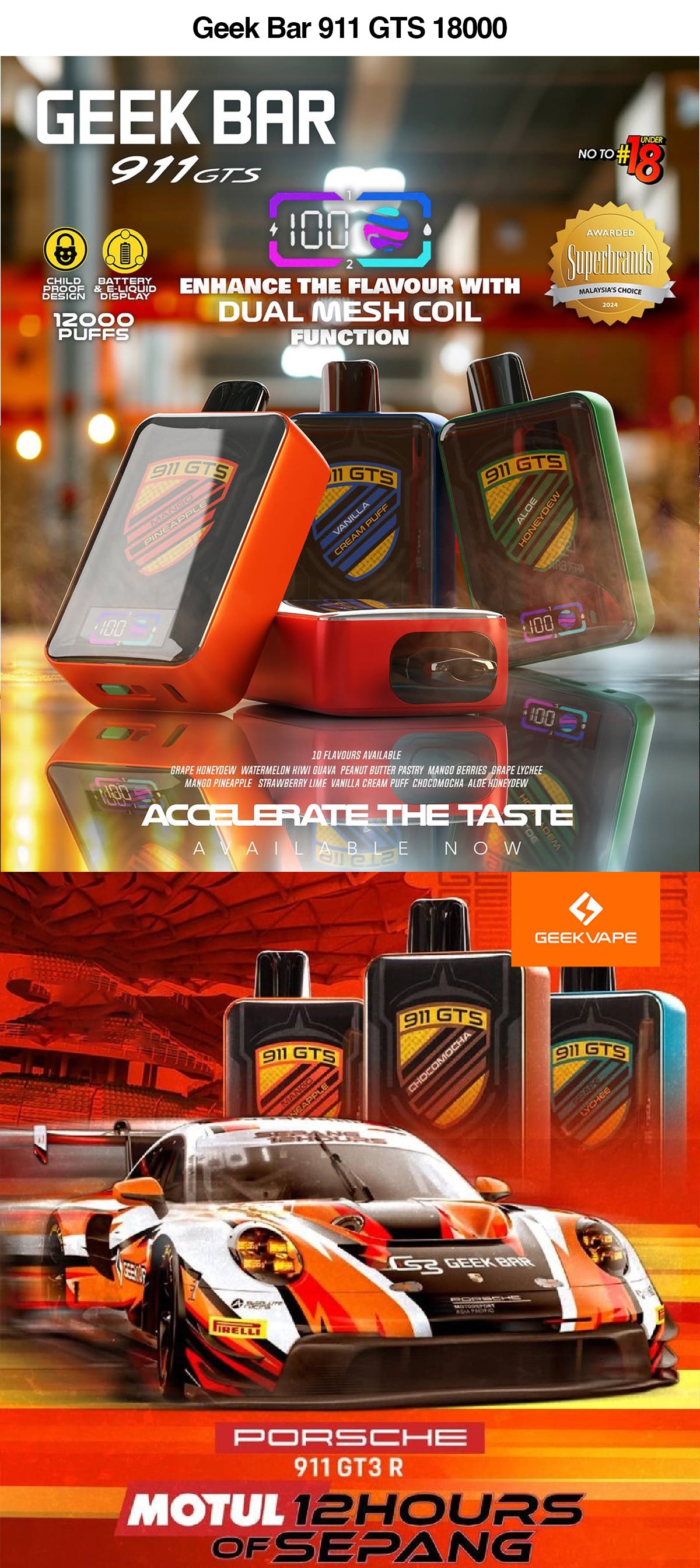 geek bar 911 gts 18000