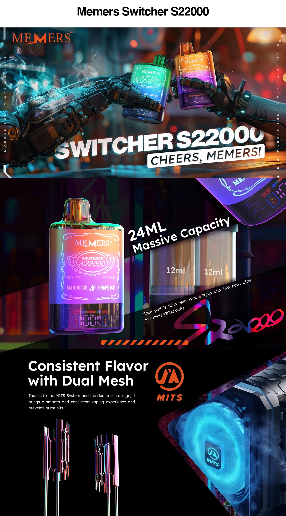 memers switcher s22000